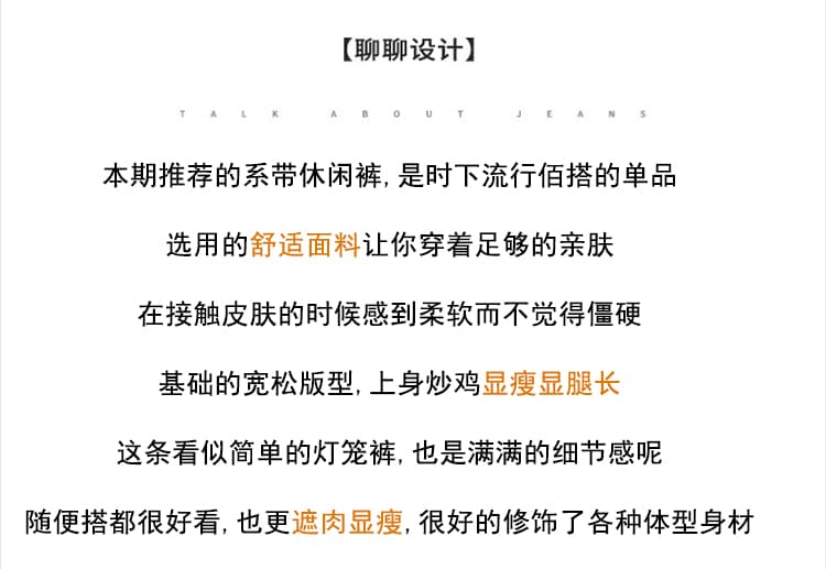 실사 하이웨이스트 모달 니트 와이드 레깅스 바지 차가운 스트레이트 팬츠 새로운 작은 키 캐주얼 조거 긴 바지 상세 이미지 2