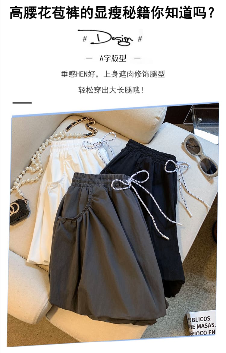 실사 한 부서 허리밴드 펌프 로프 꽃밭 바지 퍼프 반바지 여성 여름 새로운 연령 감소 다용도 노출 방지 치마바지 상세 이미지 2