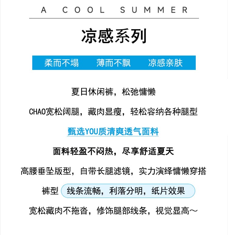 실사 한 부서 레트로 느긋한 오래된 돈 바람 체크무늬 풍선 3 권의 책 와이드 레깅스 바지 느슨함 센스 모통이 칼 캐주얼 바지 상세 이미지 2