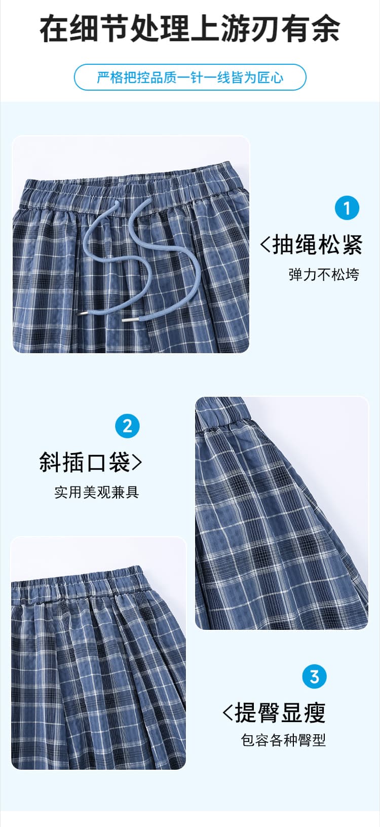 실사 한 부서 레트로 느긋한 오래된 돈 바람 체크무늬 풍선 3 권의 책 와이드 레깅스 바지 느슨함 센스 모통이 칼 캐주얼 바지 상세 이미지 16