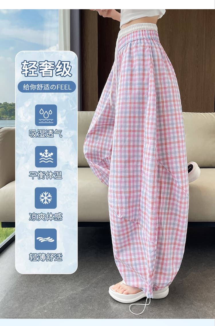 실사 더블 허리 머리 허리밴드 느긋한 체크무늬 모통이 칼 넓은 다리 캐주얼 바지 여성 봄 여름 디자인 센스 루즈핏 긴 바지 상세 이미지 4