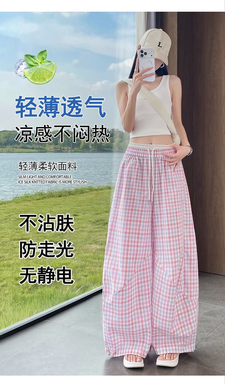 실사 더블 허리 머리 허리밴드 느긋한 체크무늬 모통이 칼 넓은 다리 캐주얼 바지 여성 봄 여름 디자인 센스 루즈핏 긴 바지 상세 이미지 6