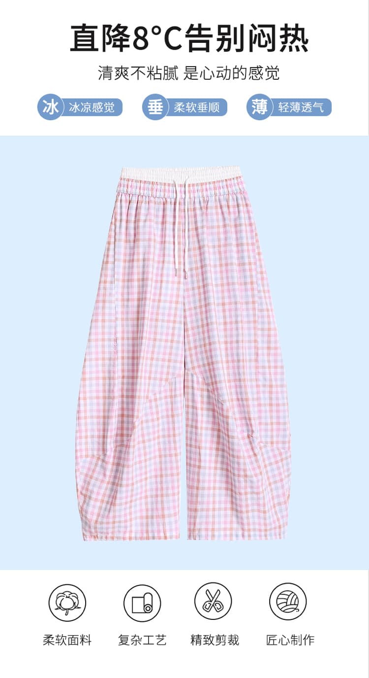 실사 더블 허리 머리 허리밴드 느긋한 체크무늬 모통이 칼 넓은 다리 캐주얼 바지 여성 봄 여름 디자인 센스 루즈핏 긴 바지 상세 이미지 9