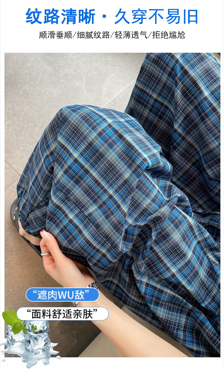 실사 새로운 바다 소금 체크무늬 허리밴드 다용도 체크무늬 표지 고기 루즈핏 슬림해 보이는 넓은 다리 랜턴 캐주얼 바지 여성 상세 이미지 9