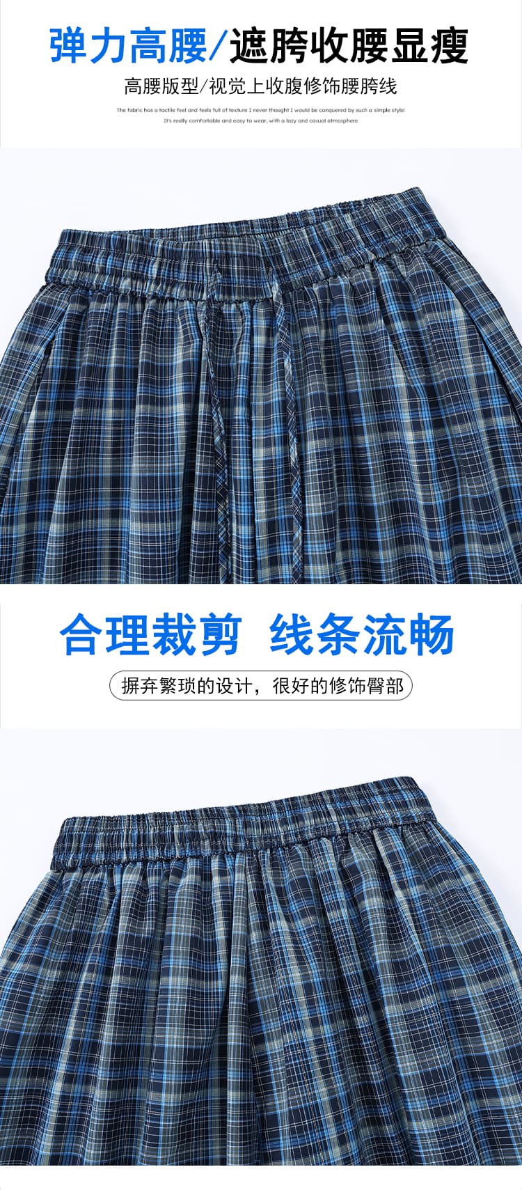 실사 새로운 바다 소금 체크무늬 허리밴드 다용도 체크무늬 표지 고기 루즈핏 슬림해 보이는 넓은 다리 랜턴 캐주얼 바지 여성 상세 이미지 15