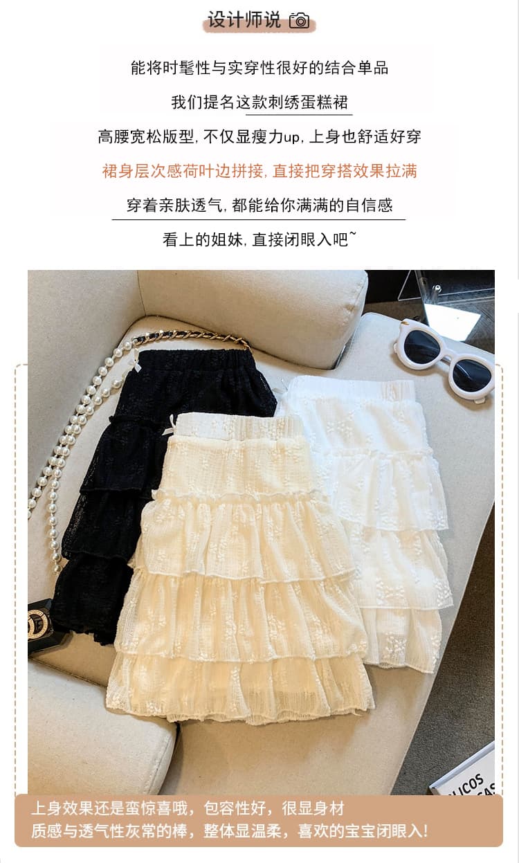 실사 발레 바람 레이스 레이스 케이크 반신 스커트 여성 2026 새로운 하이웨이스트 한 마디 노출 방지 퍼프 미니 스커트 상세 이미지 2