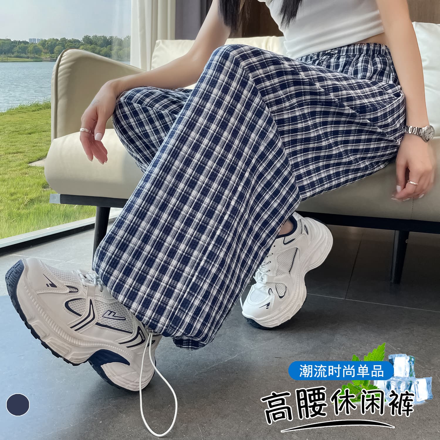 실사 한 부서 디자인 센스 체크무늬 스트레이트 팬츠 여성 2026 새로운 루즈핏 슬림해 보이는 다용도 조거 긴 바지 이미지 3