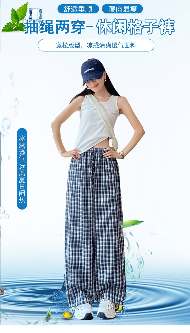 실사 한 부서 디자인 센스 체크무늬 스트레이트 팬츠 여성 2026 새로운 루즈핏 슬림해 보이는 다용도 조거 긴 바지 상세 이미지 1