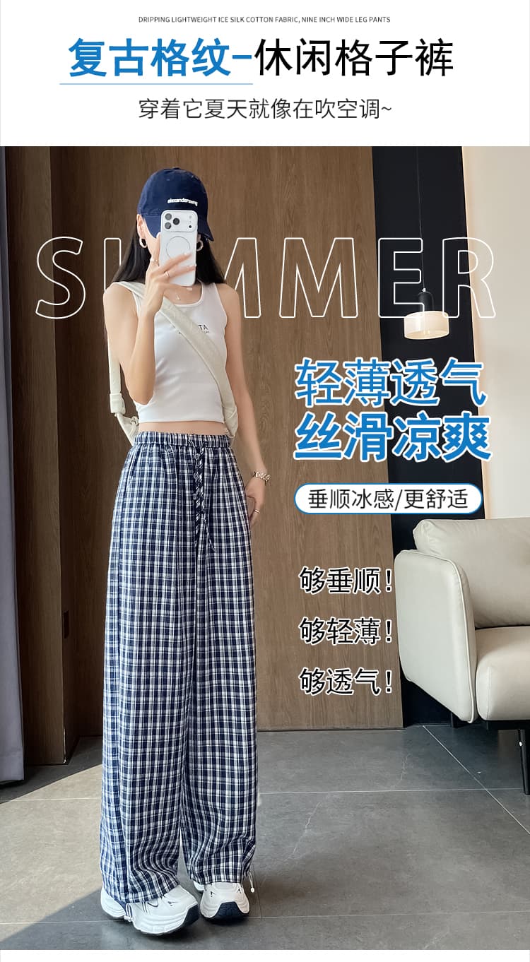 실사 한 부서 디자인 센스 체크무늬 스트레이트 팬츠 여성 2026 새로운 루즈핏 슬림해 보이는 다용도 조거 긴 바지 상세 이미지 5