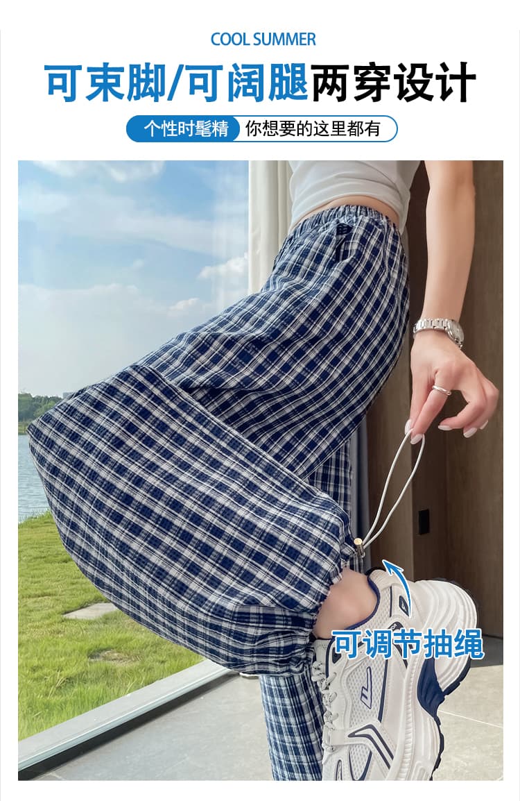 실사 한 부서 디자인 센스 체크무늬 스트레이트 팬츠 여성 2026 새로운 루즈핏 슬림해 보이는 다용도 조거 긴 바지 상세 이미지 7