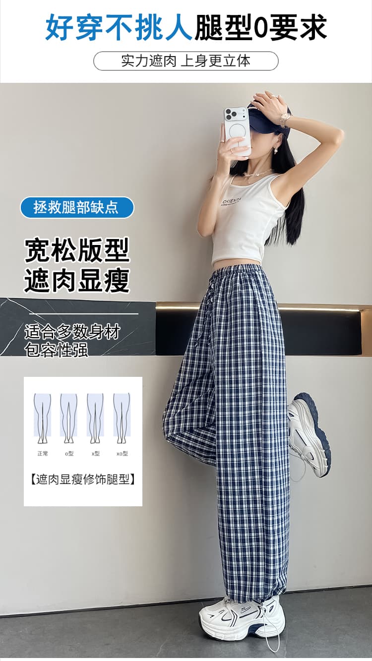 실사 한 부서 디자인 센스 체크무늬 스트레이트 팬츠 여성 2026 새로운 루즈핏 슬림해 보이는 다용도 조거 긴 바지 상세 이미지 12
