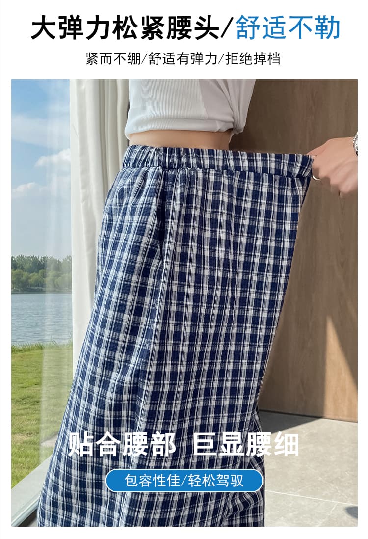 실사 한 부서 디자인 센스 체크무늬 스트레이트 팬츠 여성 2026 새로운 루즈핏 슬림해 보이는 다용도 조거 긴 바지 상세 이미지 13