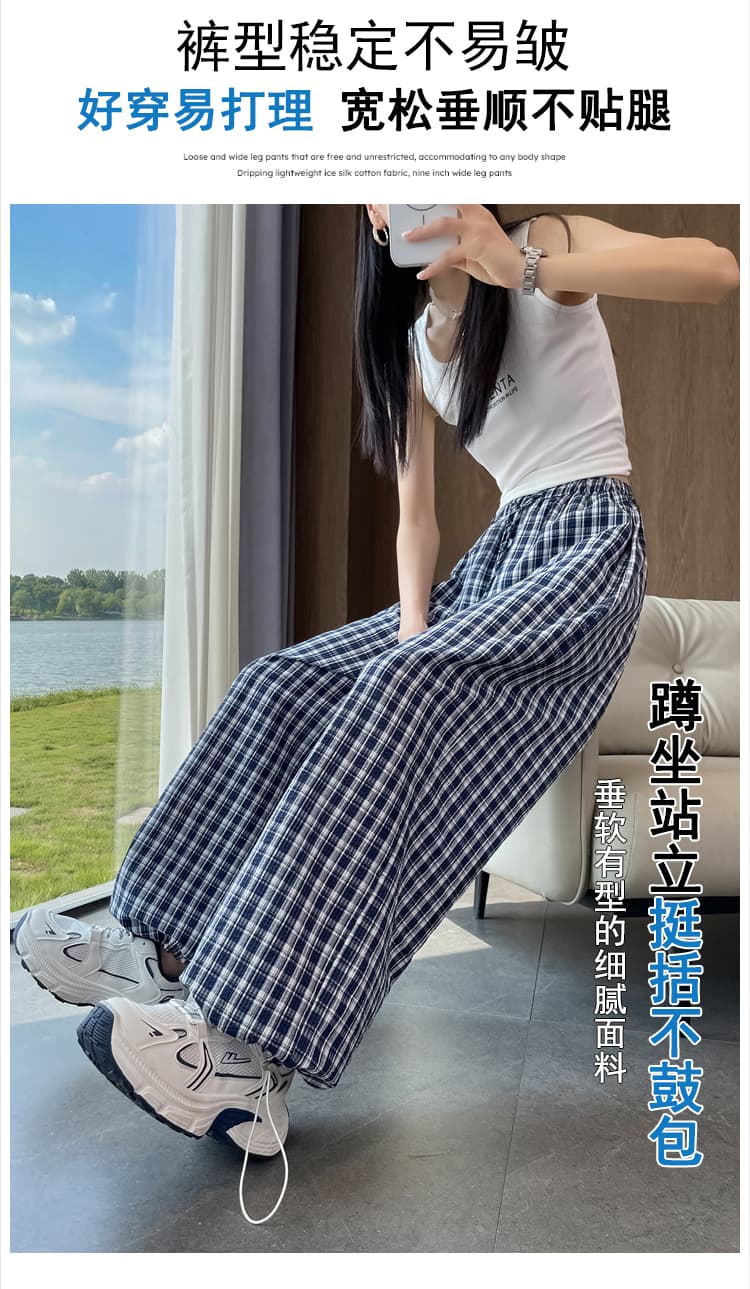 실사 한 부서 디자인 센스 체크무늬 스트레이트 팬츠 여성 2026 새로운 루즈핏 슬림해 보이는 다용도 조거 긴 바지 상세 이미지 14