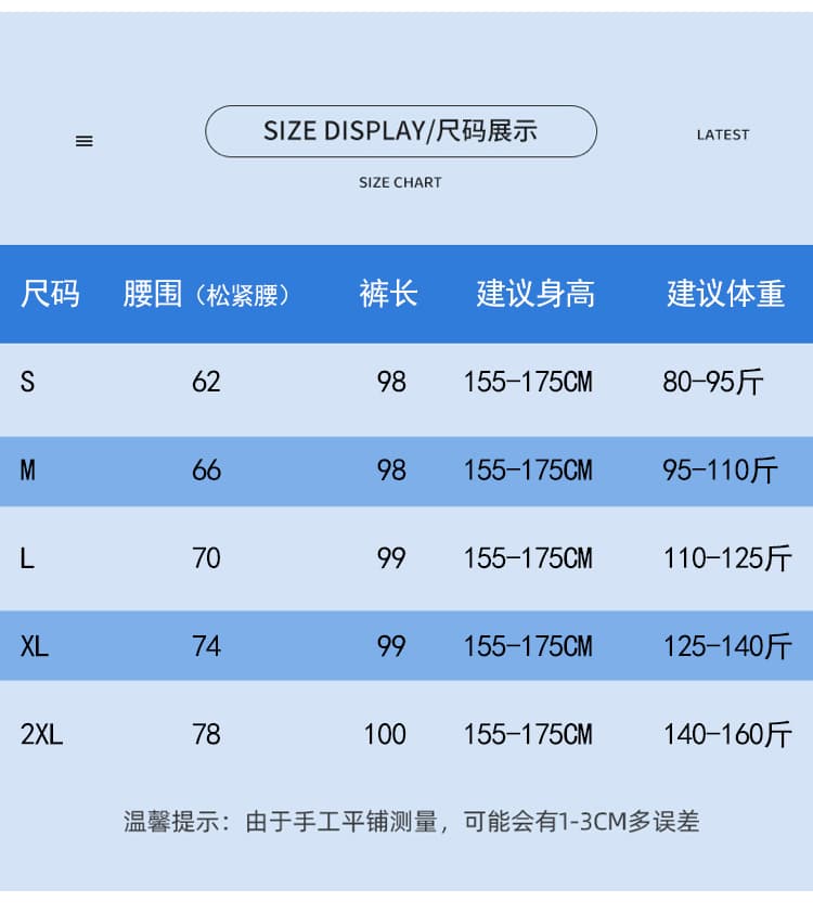 실사 한 부서 디자인 센스 체크무늬 스트레이트 팬츠 여성 2026 새로운 루즈핏 슬림해 보이는 다용도 조거 긴 바지 상세 이미지 16