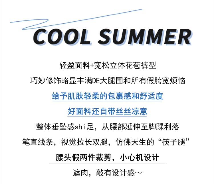 실사 레트로 체크무늬 방귀 커튼 둘 착용 배기 바지 여성 2026 새로운 하이웨이스트 슬림해 보이는 스트레이트 캐주얼 넓은 다리 길이 바지 상세 이미지 2