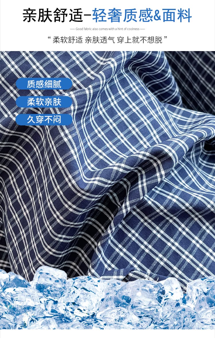 실사 레트로 체크무늬 방귀 커튼 둘 착용 배기 바지 여성 2026 새로운 하이웨이스트 슬림해 보이는 스트레이트 캐주얼 넓은 다리 길이 바지 상세 이미지 4