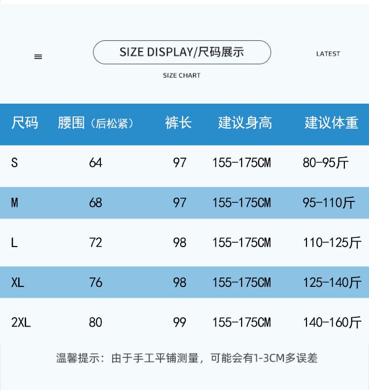 실사 레트로 체크무늬 방귀 커튼 둘 착용 배기 바지 여성 2026 새로운 하이웨이스트 슬림해 보이는 스트레이트 캐주얼 넓은 다리 길이 바지 상세 이미지 18