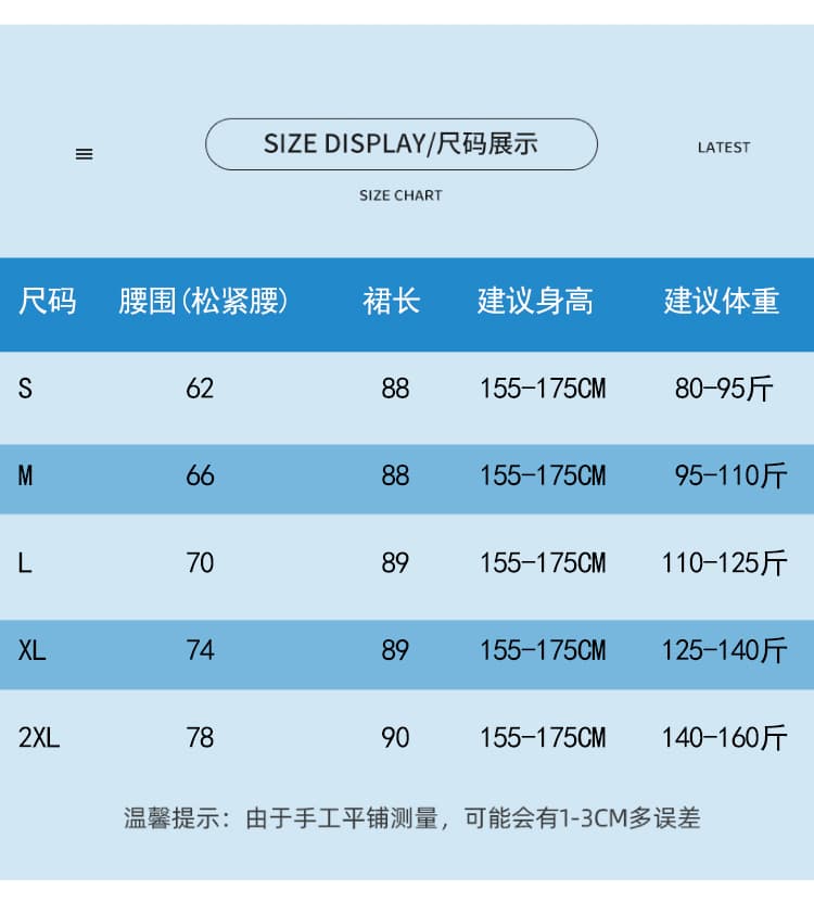 실사 플리츠 스커트 한 마디 반신 스커트 여성 여름 2026 새로운 하이웨이스트 슬림해 보이는 도루 가을 센스 큰 진자 쉬폰 롱 스커트 상세 이미지 16