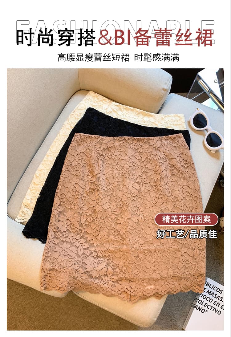 실사 레이스 반신 스커트 여성 새로운 하이웨이스트 몸매 가꾸기 슬림해 보이는 품격 고급 센스 타이트 스커트 짧은 치마 상세 이미지 4