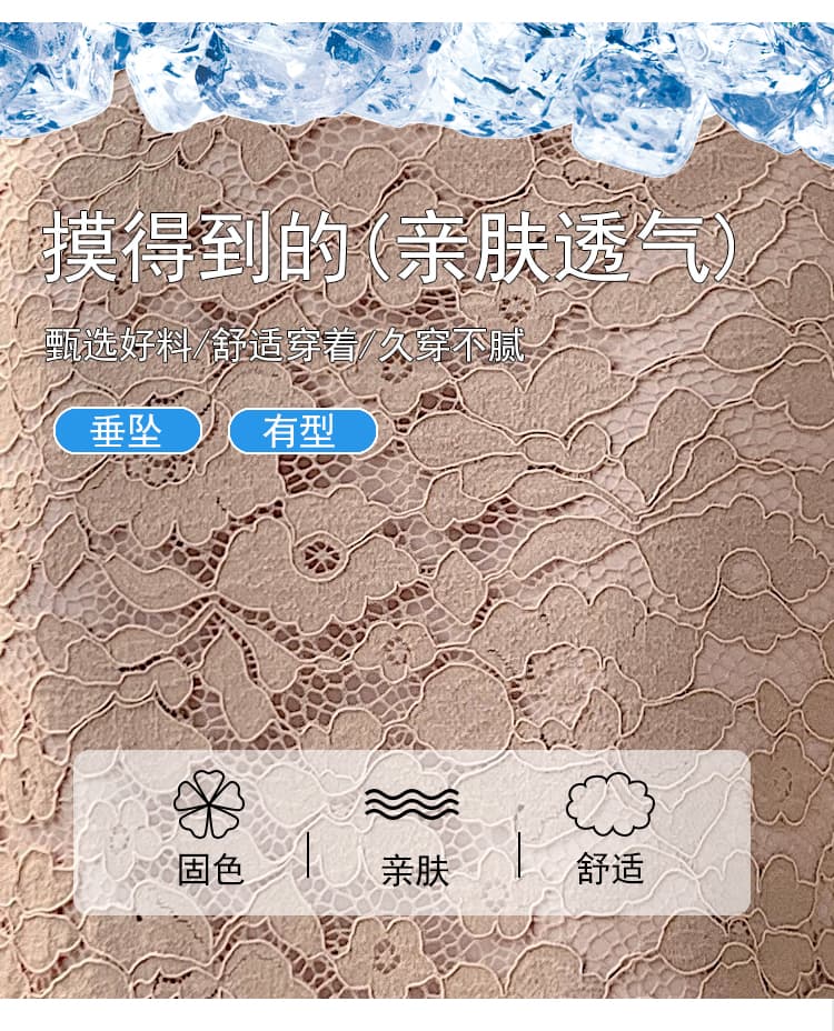 실사 2026 새로운 노출 방지 로얄 자매 바람 단색 중년 레이스 반신 스커트 신축성 한 마디 트임 타이트 스커트 상세 이미지 3