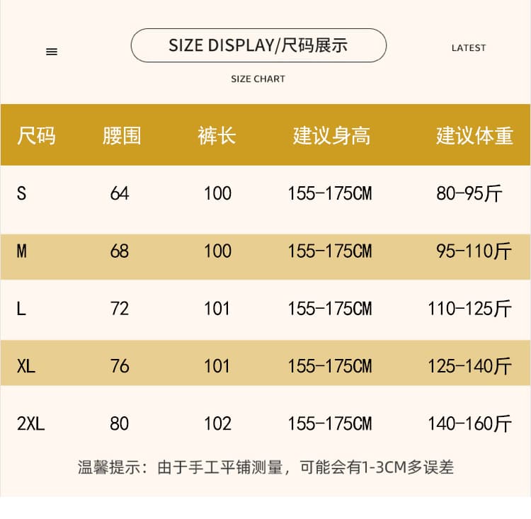 실사 검정색 니트 부츠컷 바지 여성 가을 2026 새로운 하이웨이스트 슬림해 보이는 페이크 레이어드 방귀 커튼 캐주얼 긴 바지 상세 이미지 15