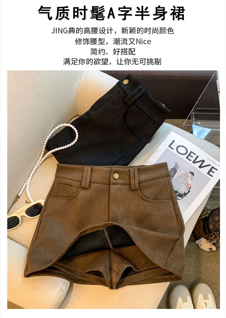 실사 레트로 커피 색상 사슴 캐시미어 반신 스커트 여성 가을 겨울 하이웨이스트 슬림해 보이는 노출 방지 한 마디 타이트 스커트 짧은 치마바지 상세 이미지 6