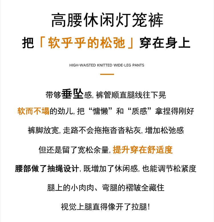 실사 꽃밭 치마바지 여성 2026 가을 새로운 슬림해 보이는 루즈핏 느긋한 바람 캐주얼 꽃밭 넓은 다리 길이 바지 상세 이미지 2