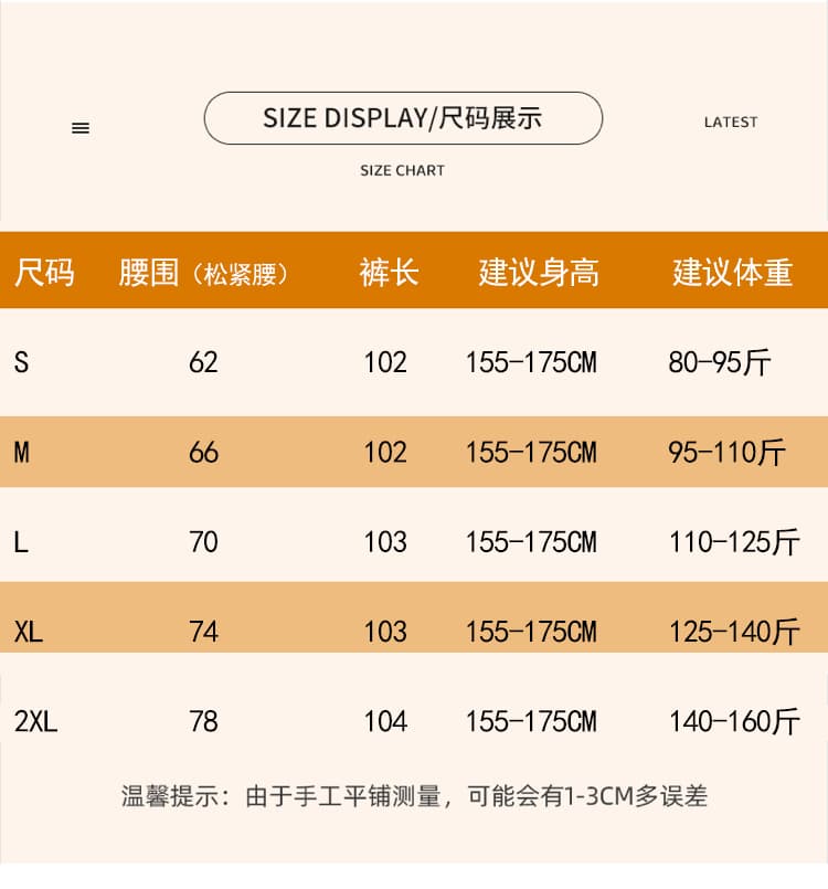 실사 꽃밭 치마바지 여성 2026 가을 새로운 슬림해 보이는 루즈핏 느긋한 바람 캐주얼 꽃밭 넓은 다리 길이 바지 상세 이미지 16