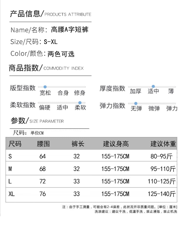 실사 스웨이드 원단 반바지 여성 2026 새로운 가을 겨울철 하이웨이스트 캐주얼 바지 아메리칸 커피 색상 루즈핏 넓은 다리 핫 바지 상세 이미지 10
