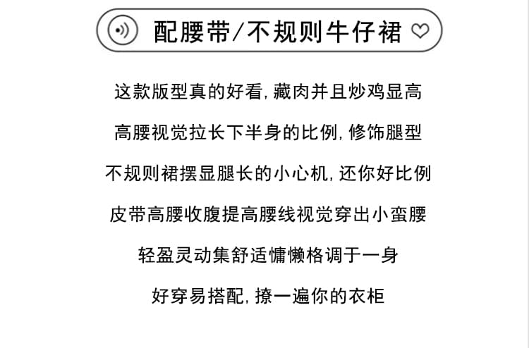 실사 불규칙 데님 반신 스커트 여성 가을 중간 길이 레트로 디자인 센스 작은 대중 검정색 하이웨이스트 A라인 스커트 상세 이미지 2