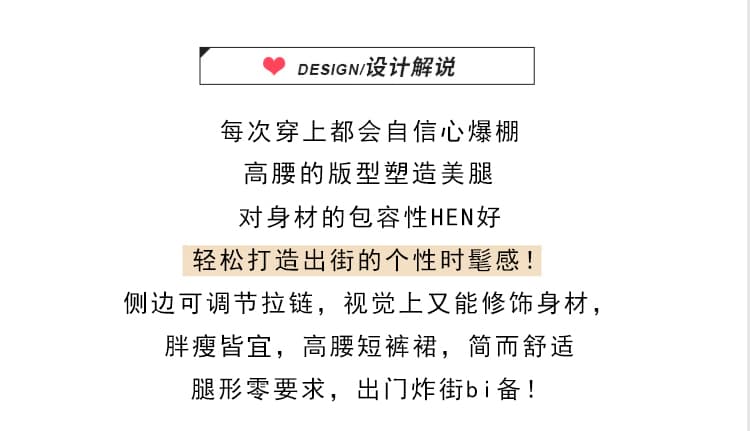 실사 커피 색상 사슴 캐시미어 반신 스커트 여성 가을 겨울 새로운 하이웨이스트 슬림해 보이는 A라인 스커트 타이트 스커트 핫걸 미니 스커트 트렌디 상세 이미지 2
