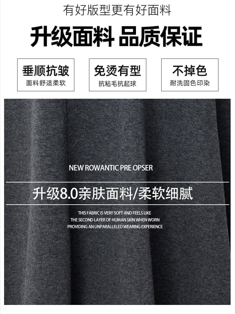 실사 검정색 인어 꼬리 스커트 여성 가을 겨울 롱 스커트 다용도 품격 한 마디 타이트 스커트 슬림해 보이는 니트 반신 스커트 중간 길이 스커트 상세 이미지 7