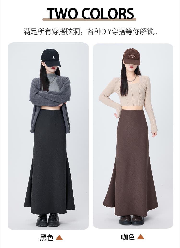 실사 레트로 커피 색상 인어 꼬리 스커트 반신 스커트 여성 가을과 겨울 하이웨이스트 슬림해 보이는 캐주얼 도루 센스 한 마디 타이트 스커트 롱 스커트 상세 이미지 8