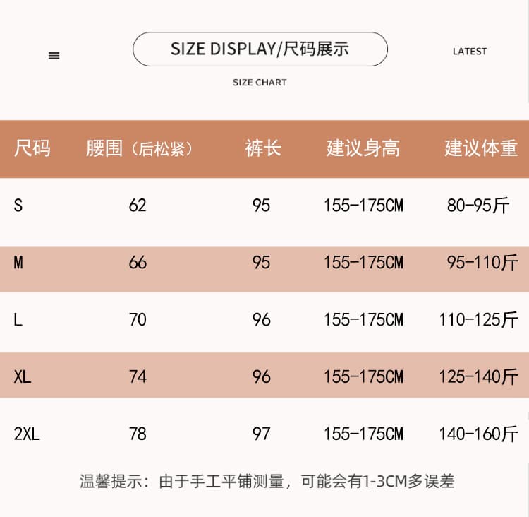 실사 미니멀리즘 도루 센스 하이웨이스트 캐주얼 바지 아니요 2026 가을 겨울 새로운 와이드 레그 팬츠 다용도 슬림해 보이는 스트레이트 긴 바지 상세 이미지 19