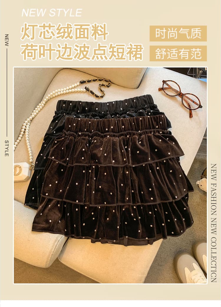 실사 가을 새로운 한 부서 chic 도트 무늬 벨벳 반신 스커트 다용도 슬림해 보이는 한 마디 미니 스커트 연령 감소 케이크 드레스 상세 이미지 1