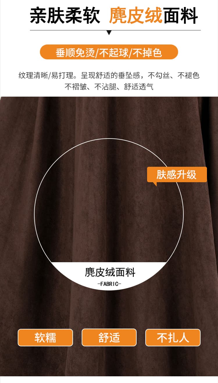 진짜 아름다움 라드. 사슴 캐시미어 불규칙 반신 스커트 여성 2026 가을 겨울 레트로 슬림해 보이는 다용도 한 마디 큰 진자 우산 치마 상세 이미지 4