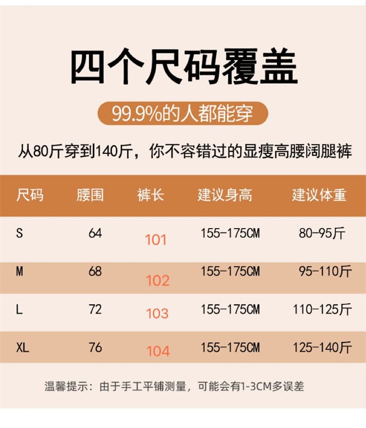 실사 한국 스타일 스트라이프 스트레이트 정장 바지 여성 2026 가을 새로운 하이웨이스트 루즈핏 캐주얼 도루 센스 와이드 레그 팬츠 상세 이미지 16