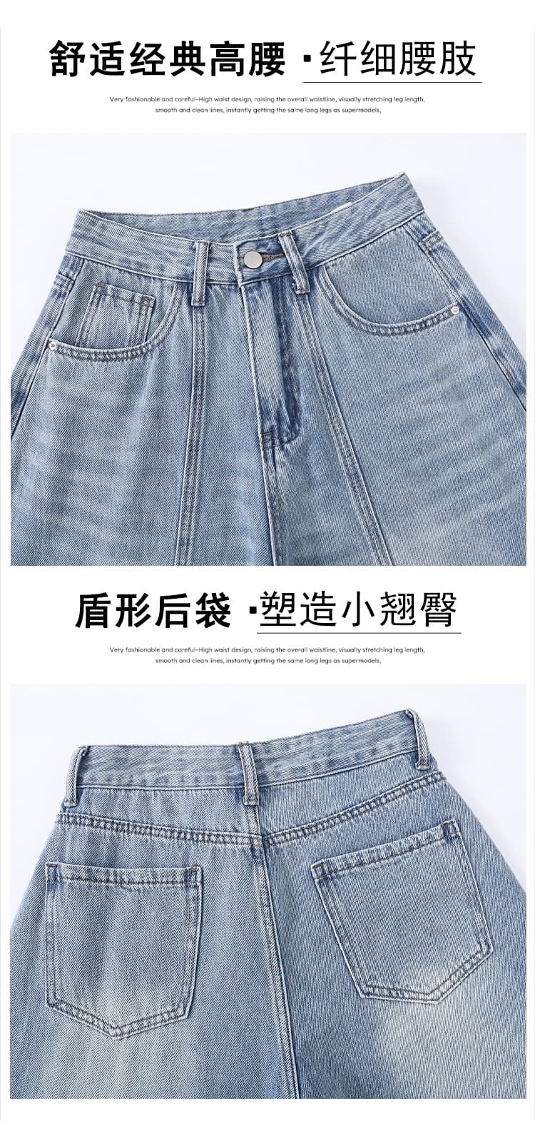 실사 가을 레트로 모통이 칼 넓은 다리 청바지 여성 새로운 디자인 센스 하이웨이스트 슬림해 보이는 루즈핏 스트레이트 긴 바지 상세 이미지 14