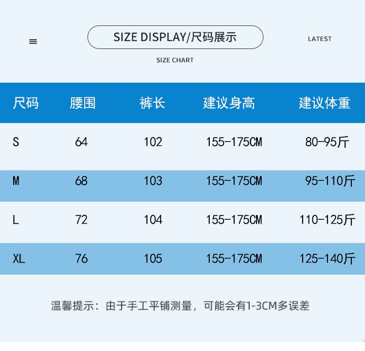 실사 가을 레트로 모통이 칼 넓은 다리 청바지 여성 새로운 디자인 센스 하이웨이스트 슬림해 보이는 루즈핏 스트레이트 긴 바지 상세 이미지 15