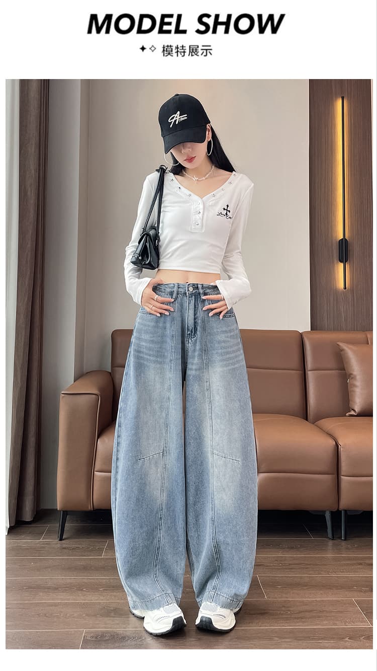 실사 가을 레트로 모통이 칼 넓은 다리 청바지 여성 새로운 디자인 센스 하이웨이스트 슬림해 보이는 루즈핏 스트레이트 긴 바지 상세 이미지 16