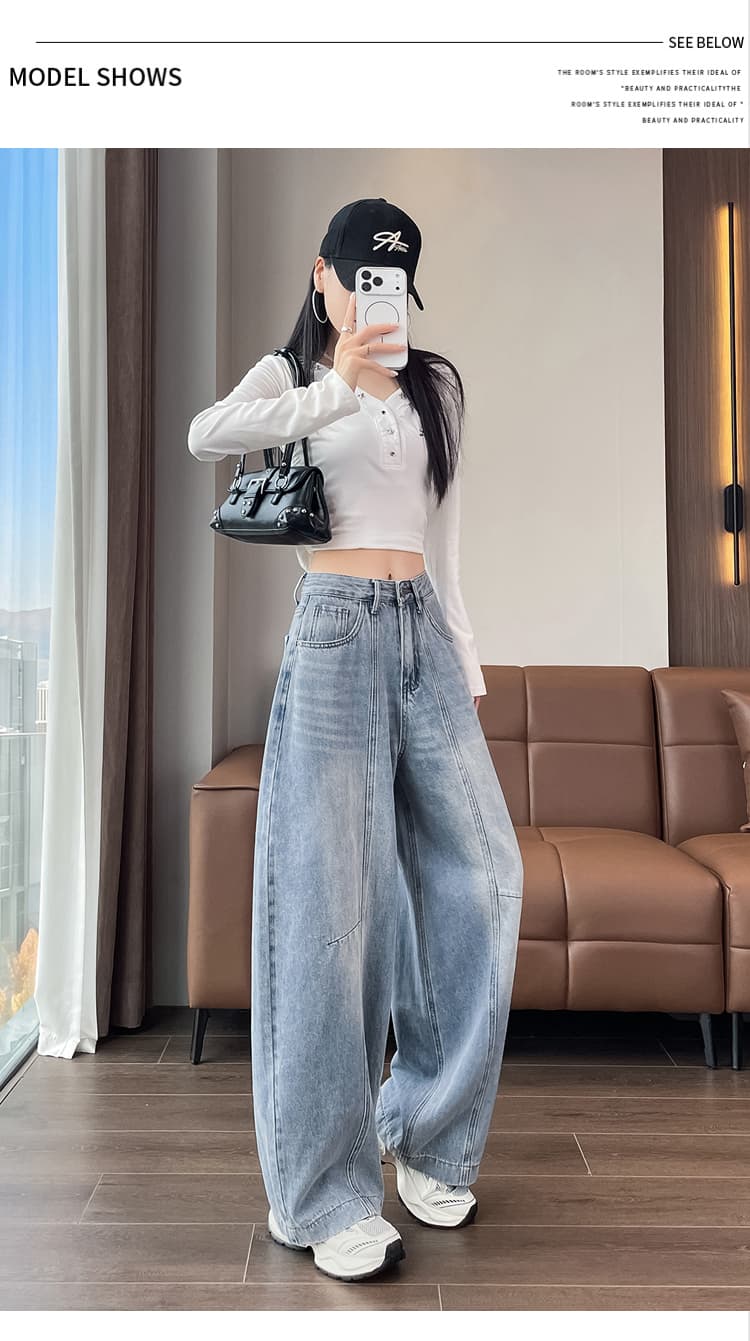 실사 가을 레트로 모통이 칼 넓은 다리 청바지 여성 새로운 디자인 센스 하이웨이스트 슬림해 보이는 루즈핏 스트레이트 긴 바지 상세 이미지 20