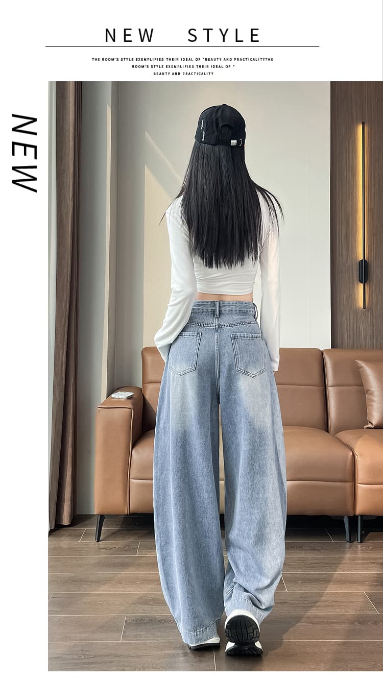 실사 가을 레트로 모통이 칼 넓은 다리 청바지 여성 새로운 디자인 센스 하이웨이스트 슬림해 보이는 루즈핏 스트레이트 긴 바지 상세 이미지 32