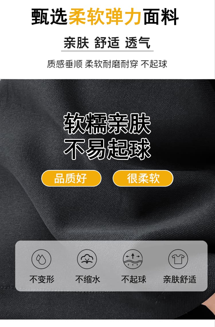 실사 검정색 부츠컷 정장 바지 여성 새로운 고급 센스 도루 센스 작은 키 하이웨이스트 슬림해 보이는 넓은 다리 나팔 바지 상세 이미지 8