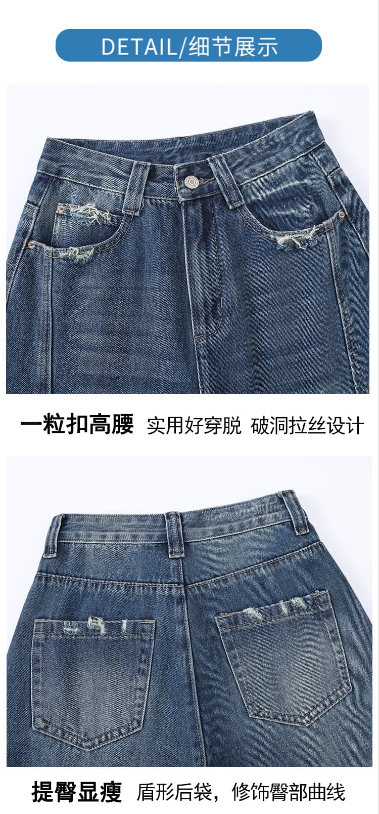 실사 레트로 워싱 모통이 칼 넓은 다리 청바지 여성 가을 새로운 하이웨이스트 슬림해 보이는 도루 센스 스트레이트 루즈핏 긴 바지 상세 이미지 14