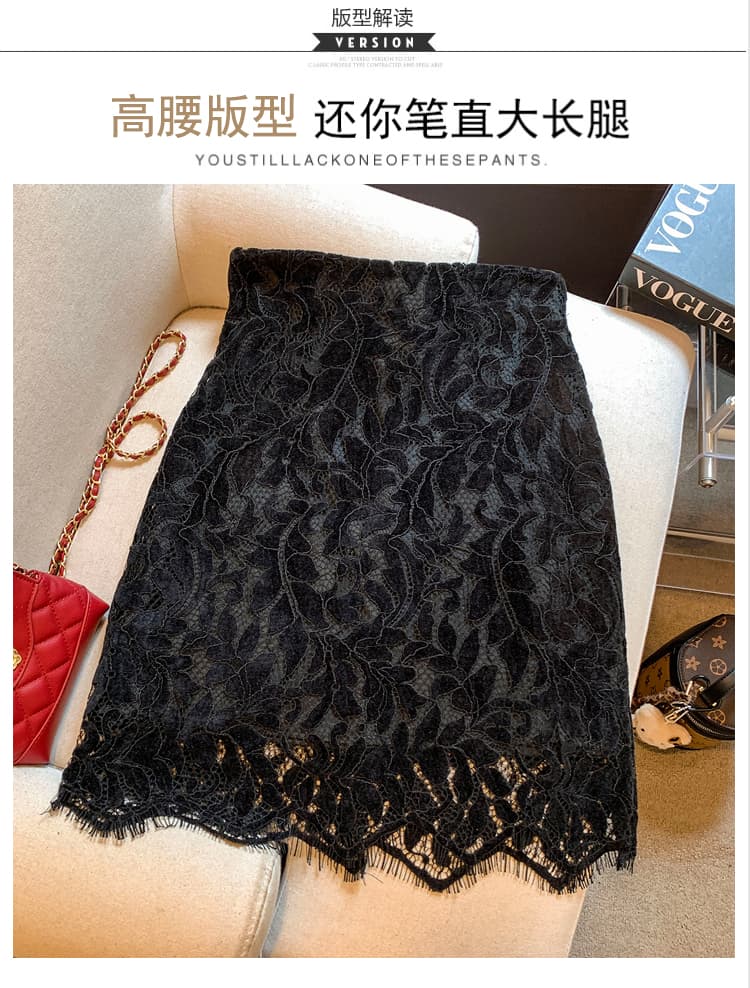 진짜 가을 새로운 프랑스식 레이스 연삭 털 반신 스커트 여성 높음 질감 품격 슬림해 보이는 하이웨이스트 타이트 스커트 한 마디 중간 스커트 상세 이미지 5