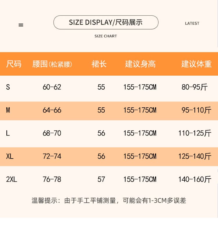 실사 레트로 코듀로이 중간 스커트 반신 스커트 여성 2026 가을 새로운 허리밴드 한 마디 슬림해 보이는 다용도 우산 치마 상세 이미지 16