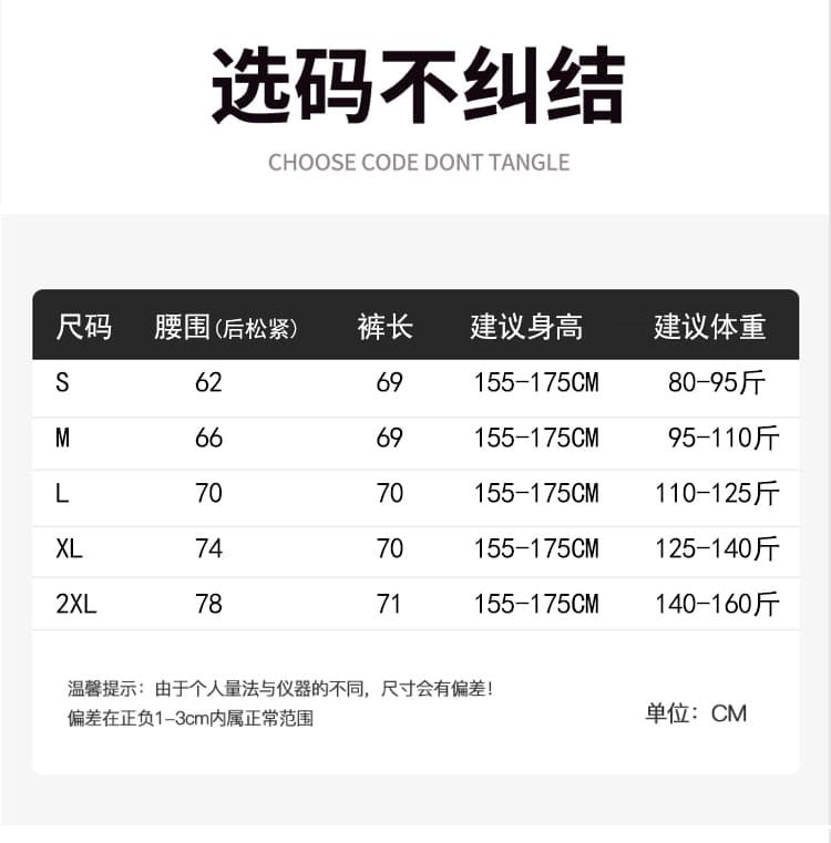 실사 7 점 레트로 넓은 다리 가죽 바지 여성 2026 가을 새로운 오래된 돈 바람 도루 센스 다용도 캐주얼 pu 가죽 바지 바지 상세 이미지 16