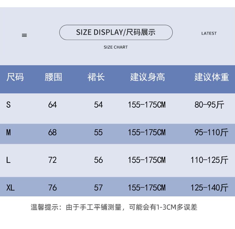 실사 레트로 달콤한 차가운 트임 데님 반신 스커트 여성 가을 새로운 하이웨이스트 다용도 아메리칸 한 마디 미니 스커트 중간 스커트 상세 이미지 15