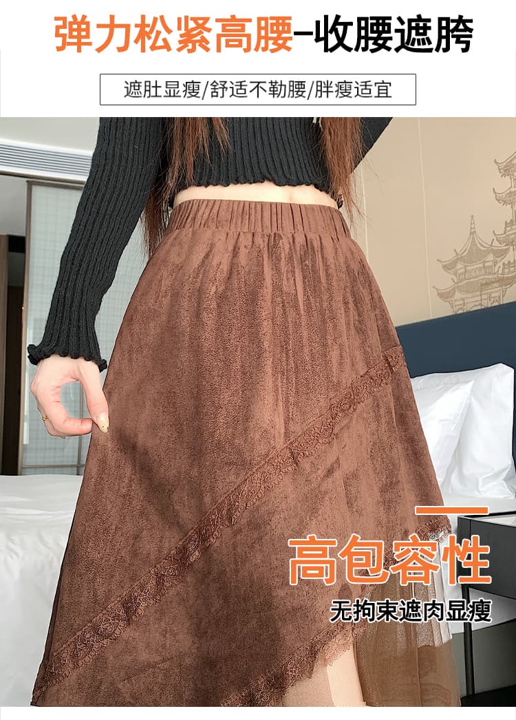 실사 사슴 캐시미어 반신 스커트 여성 가을 디자인 센스 레이스 조각 망사 중간 길이 스커트 도루 센스 불규칙 A라인 스커트 상세 이미지 3
