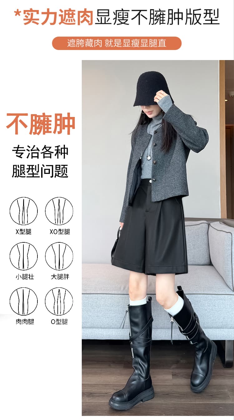 진짜 검정색 가죽 반바지 여성 가을 겨울 2026 새로운 가죽 바지 한 마디 하이웨이스트 넓은 다리 오부 바지 스트레이트 바지 부츠 팬츠 상세 이미지 12